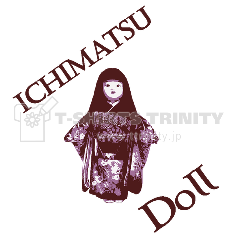 『市松人形 不気味 夜中 ホラー  オカルト  呪い ICHIMATSU DOLL』Tシャツ