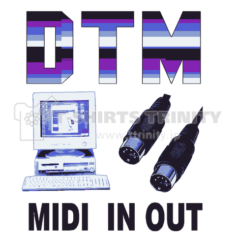 『DTM1 DAW MIDI IN OUT 音楽 作曲 PC デスクトップ ミュージック スピーカー モニタ』Tシャツ