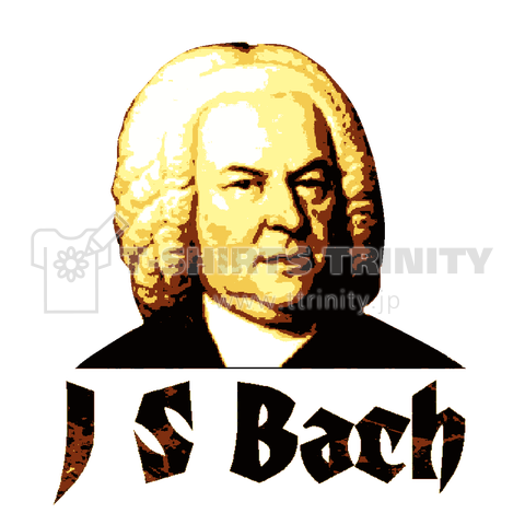 バッハ 音楽家 背プリント Johann Sebastian Bach 肖像 チェンバロ 教室 ピアノ 楽曲 練習 Tシャツ デザインtシャツ通販 Tシャツトリニティ