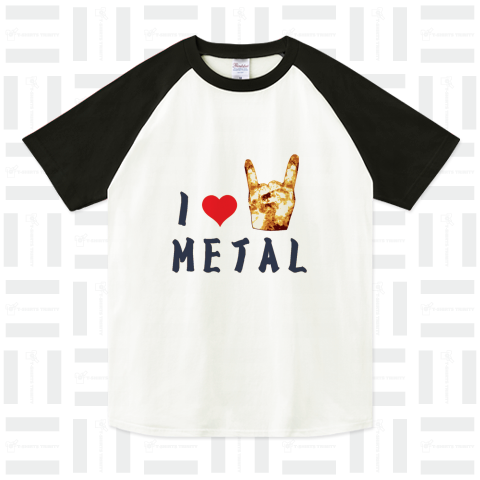 『I LOVE METAL アイラブへヴィメタル ロック バンド メタル』Tシャツ