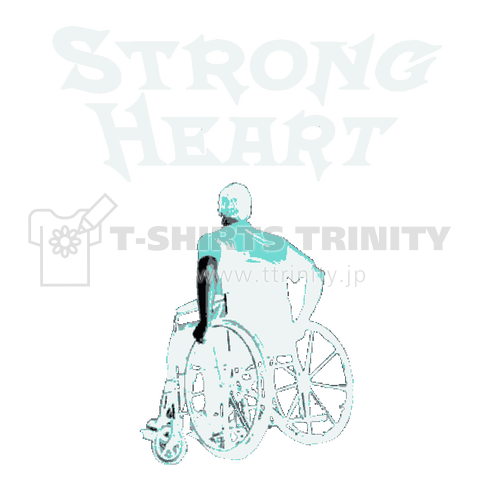 『リハビリ1(背プリント) 車椅子 ストロングハート 勝つ 勝利 心 脳梗塞 神経 麻痺 自分との闘い 理学療法師』Tシャツ