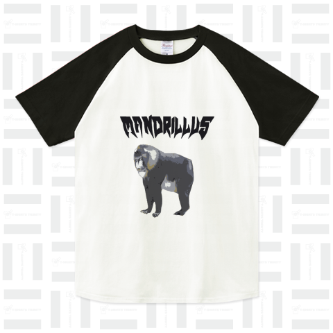 『マンドリル 野生 霊長類 ペット 猛獣 猿 最強 握力 筋肉 野生』Tシャツ