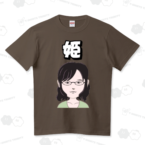 『オタサーの姫 ゲーセンの姫 地味 もてはやされる 謎 ゲームセンター 女の子 女子 音ゲー』Tシャツ