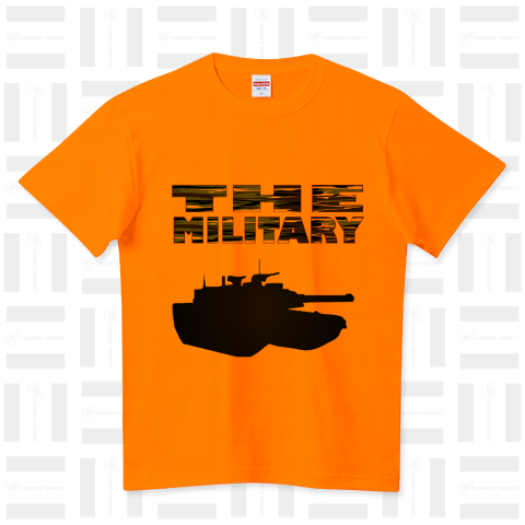 『ザ・ミリタリー 軍隊 兵士 戦車 戦艦 兵器』Tシャツ