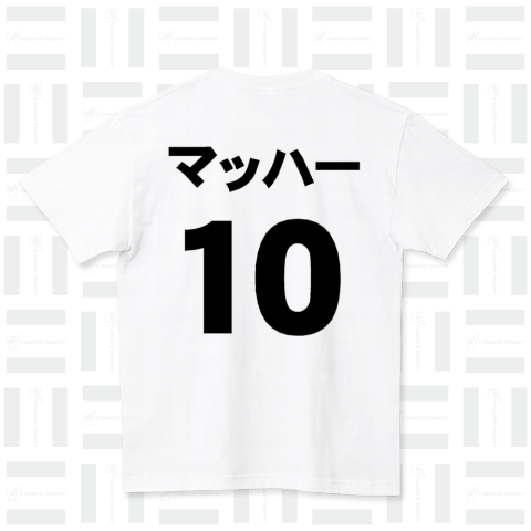 『マッハーくん ポーランド キャプテン翼 サッカー 俊足』Tシャツ