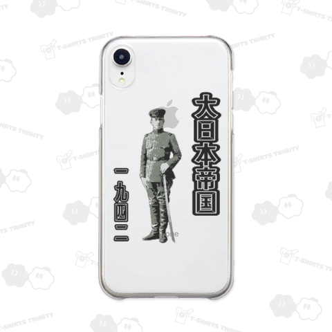 『陸軍将校 第二次世界大戦 1942 大日本帝国軍 ミリタリー 男児 大和魂』Tシャツ