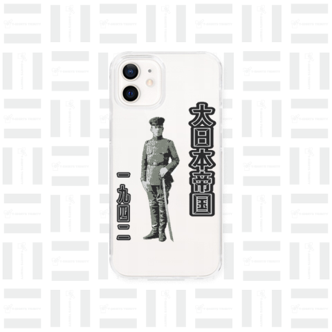 『陸軍将校 第二次世界大戦 1942 大日本帝国軍 ミリタリー 男児 大和魂』Tシャツ