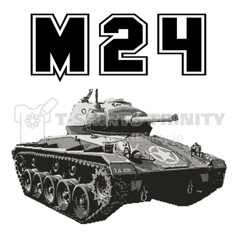 『M24 チャーフィー  戦争 ミリタリー 戦車 兵器』Tシャツ