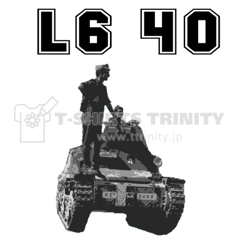 『L6 40 戦争 ミリタリー 戦車 兵器』Tシャツ