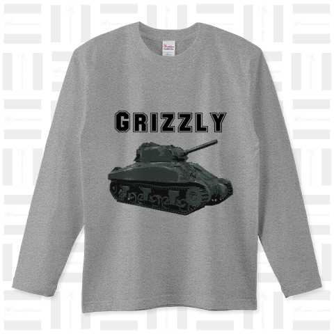 『グリズリー巡航戦車 戦争 ミリタリー 戦車 兵器』Tシャツ