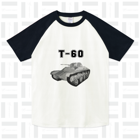 『T-60 戦争 ミリタリー 戦車 兵器』Tシャツ