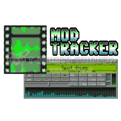 『MOD TRACKER モッド トラッカー sampler サンプラー 音ネタ 打ち込み DTM AMIGA テクノ 90年代』Tシャツ