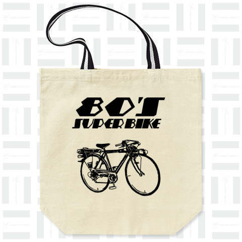 『80年代 自転車 スポーツ車 スーパーカー クロスバイク ロードバイク』Tシャツ