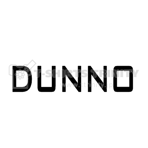 『dunno ネット 用語 スラング 発言 言葉 外人 海外 ゲーマー』Tシャツ