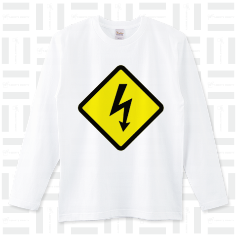 『感電注意 電撃 電流 電圧 電気 電機 電解図 回路図 ピカチュー』Tシャツ