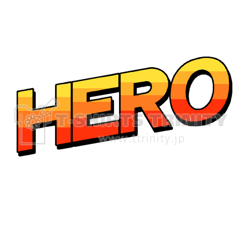 『ヒーロー 英雄 HERO 主人公 イケメン 強い かっこいい 勇者』Tシャツ