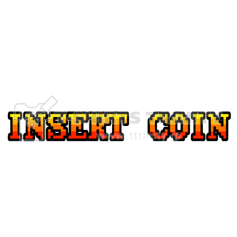 『インサートコイン INSERT COIN ゲームセンター スト2 100円 ゲーセン アーケード』Tシャツ