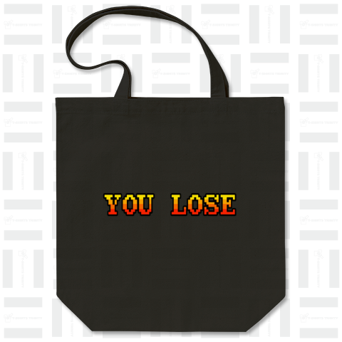 『ユーロス YOU LOSE ゲームセンター スト2 100円 ゲーセン アーケード』Tシャツ