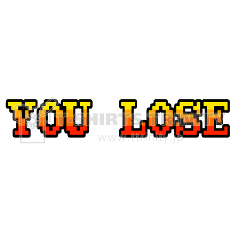 『ユーロス YOU LOSE ゲームセンター スト2 100円 ゲーセン アーケード』Tシャツ