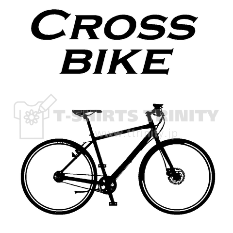 クロスバイク 自転車 ちゃり 速度 最速 ギア タイヤ ポタリング Tシャツ デザインtシャツ通販 Tシャツトリニティ