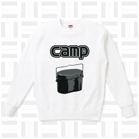 『キャンプ2 アウトドア バーベキュー BBQ 飯盒 山 河川敷 飯盒 サバイバル』Tシャツ
