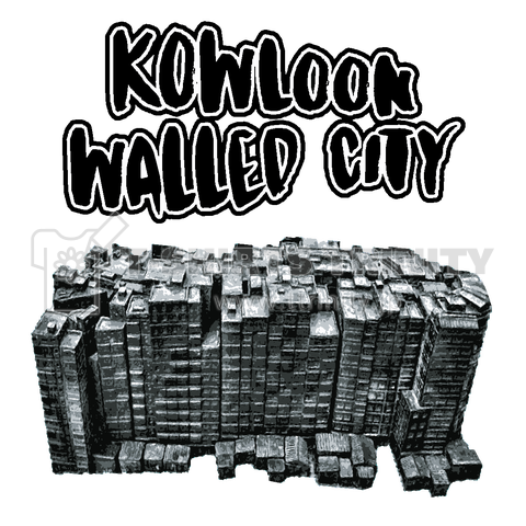 『九龍城砦1 香港 スラム街 クーロン 廃墟 Kowloon walled city  耐震性 無法地帯 治外法権』Tシャツ