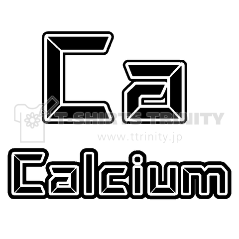 『元素記号Ca カルシウム Calcium 周期表 原子 実験 科学 化学 理科 飲む 胃 学校 覚える 勉強 テスト』Tシャツ
