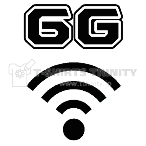 『6G スマホ 電波 基地 速度 携帯 最速 光速 高速 通信 ネット マルチメディア』Tシャツ