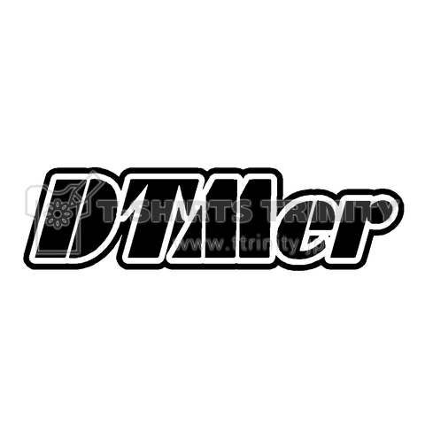 『DTMer PC 音楽 バンド 打ち込み シンセ ピアノ 鍵盤 キーボード ダンス EDM』Tシャツ