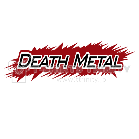 『DEATH METAL デスメタル 邪悪 暗黒 バンド ギター コード クール 激しい 速弾き ボイス シャウト』Tシャツ