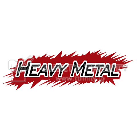 『HEAVY METAL へヴィメタル 邪悪 暗黒 ベビー バンド ギター コード クール 激しい 速弾き ボイス シャウト』Tシャツ