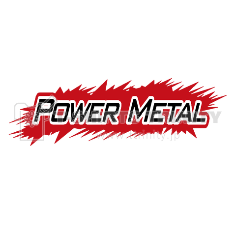 『POWER METAL パワーメタル 邪悪 暗黒 メロディック バンド ギター コード クール 激しい 速弾き ボイス シャウト』Tシャツ