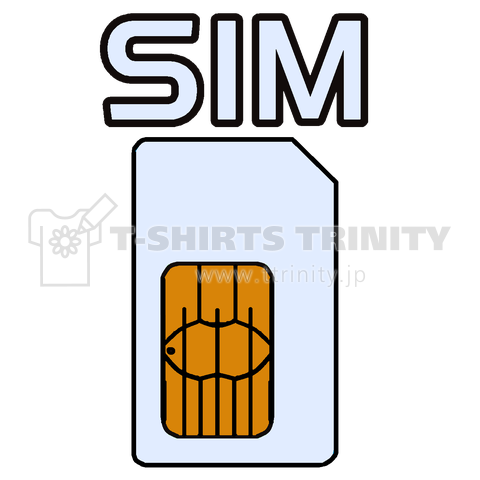 『SIM カード フリー 格安 スマホ ガラケー ミニ 値段 5G 4G 3G』Tシャツ