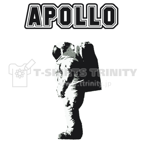 『宇宙2 APOLLO アポロ 宇宙服 月面 月 火星 水星 彗星 木星 金星 土星 太陽 スペースシャトル 宇宙船』Tシャツ