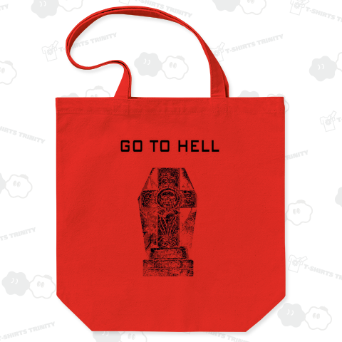 GO TO HELL2 ゴートゥヘル 地獄へ落ちろ 墓石 メタル ロック