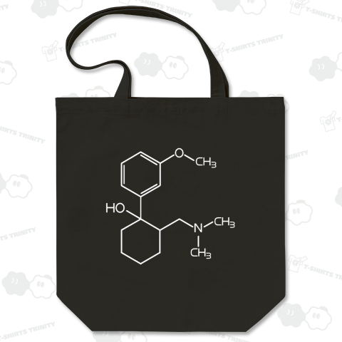 『薬剤3 販売 くすり 薬剤師 薬局 病院 医師 看護師 試験 記号 化学 MDMA 麻薬 ヤク 中毒』Tシャツ