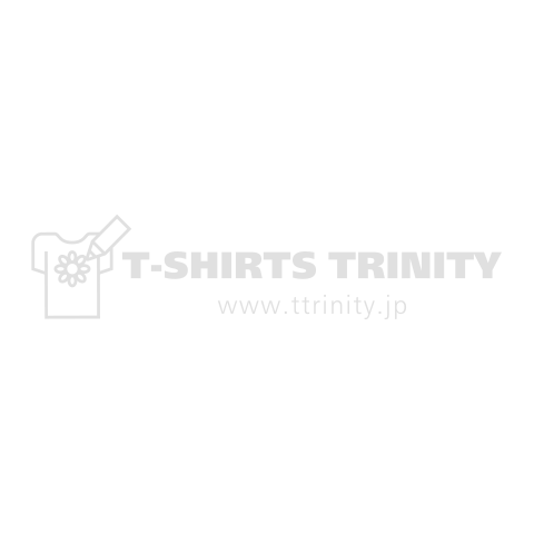 『薬剤3 販売 くすり 薬剤師 薬局 病院 医師 看護師 試験 記号 化学 MDMA 麻薬 ヤク 中毒』Tシャツ