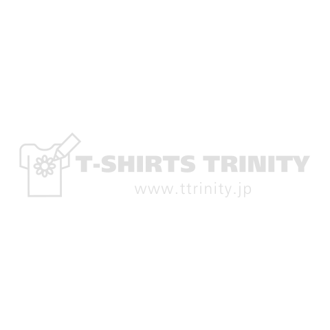 『薬剤4 販売  MDMA 合法 脱法 大麻 氷・雪・アイス・しゃぶしゃぶ・ポン・パケ・やせ薬』Tシャツ