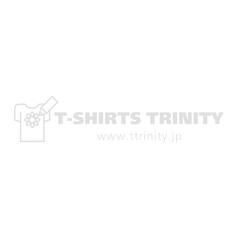 『武漢 ぶかん ウーハン Wuhan 中国 コロナ 病原 流出 研究所 隠蔽 疑惑 クズ 生物 戦争』Tシャツ