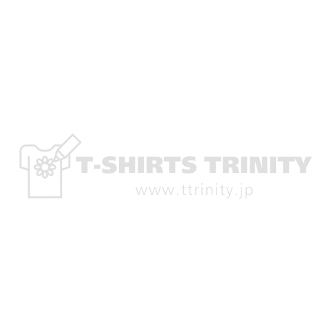 『ステレオ(前プリント) 放送 テレビ 昭和 レトロ シンセ 懐かしい 平成 文化 モノラル スピーカー アナログ』Tシャツ