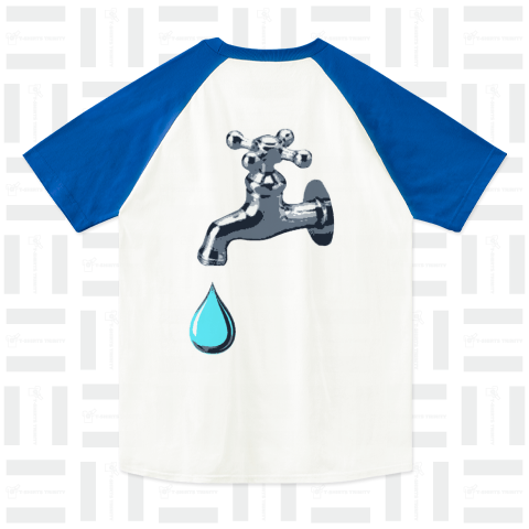 『水道(背プリント) ウォーター 蛇口 水滴 水 ライフライン 継手 交換 水漏れ 断水 節水』Tシャツ