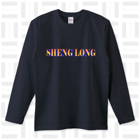 『シェンロン SHENG LONG スト2 神龍 師匠 伝説 誤植 海外版 最強 リュウ 台詞 ゲーセン 格ゲー』Tシャツ