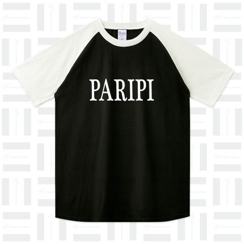 『 パリピ 』Tシャツ