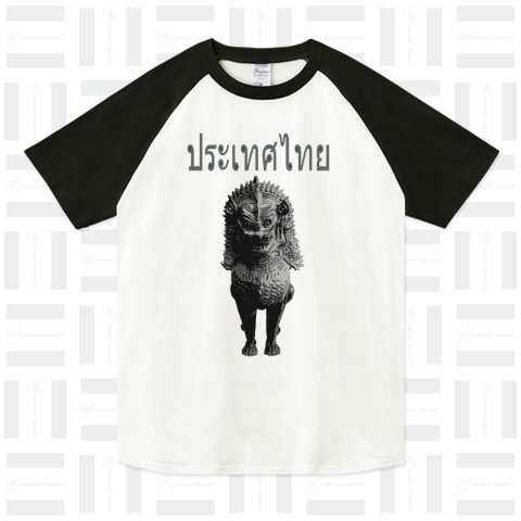 『狛犬6 タイ アジアのシンハ』Tシャツ