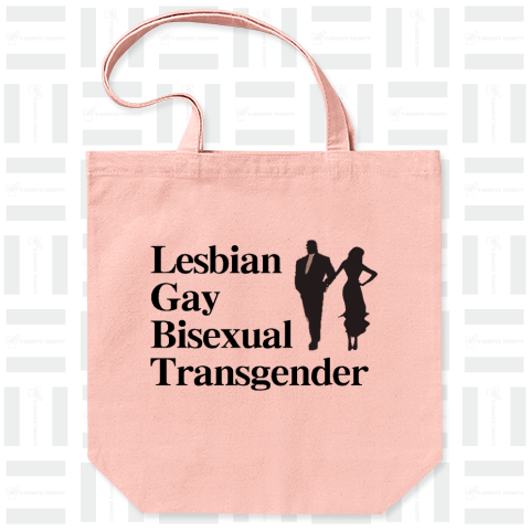 『 LGBT1 性同一性 性別 ジェンダー 主張 』Tシャツ