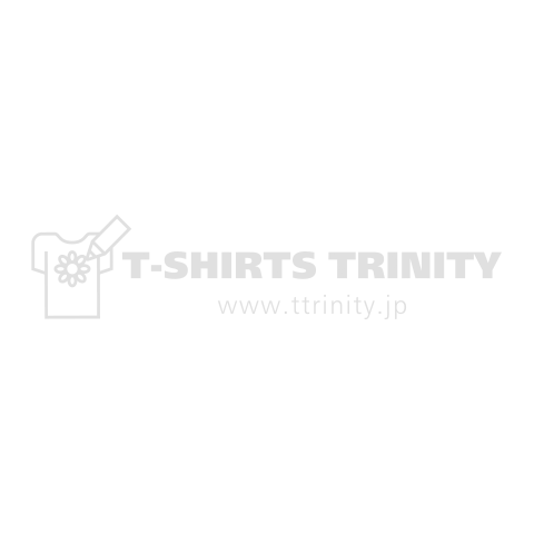 Art Is The Weapon shiro