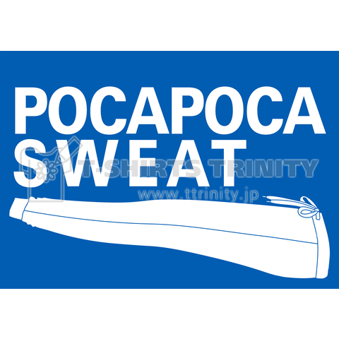 POCAPOCA SWEAT