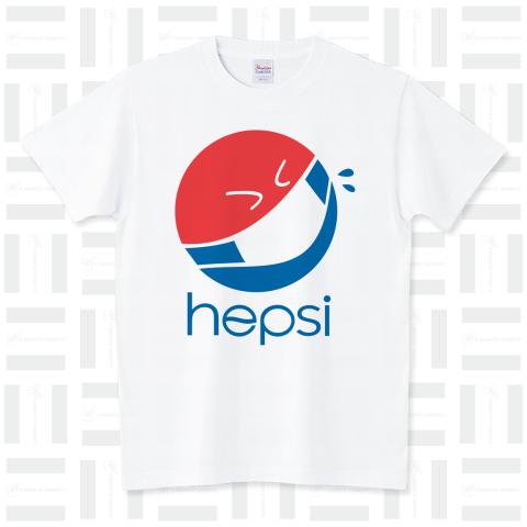 hepsi