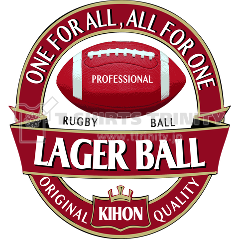 LAGER BALL