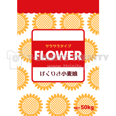 FLOWER はくりき小麦娘